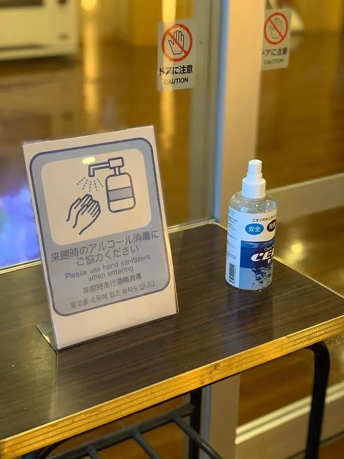 Tmark City Hotel Sapporo